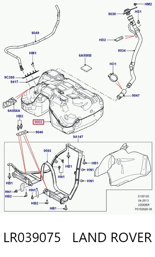 Паливний бак LR039075 Land Rover