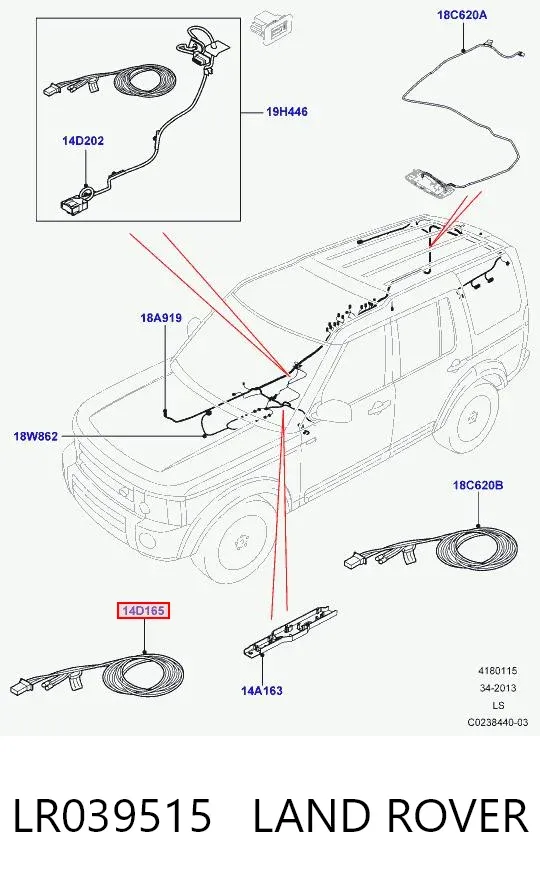  LR039515 Land Rover