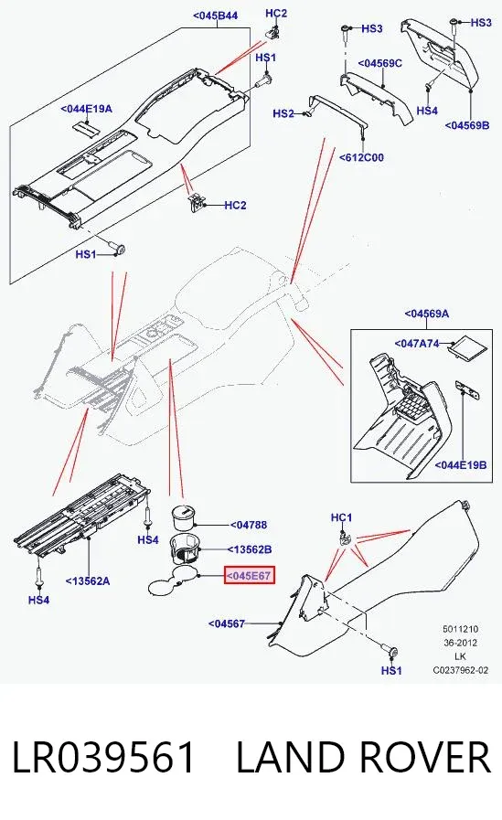  LR039561 Land Rover
