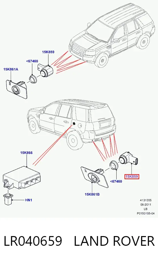 Датчик сигналізації паркування (парктронік), передній LR040659 Land Rover
