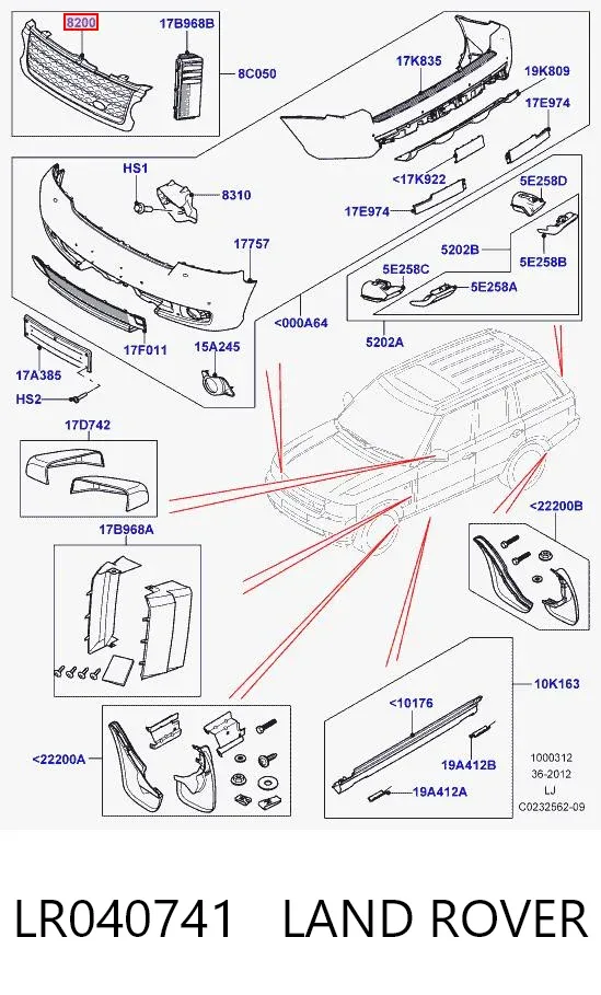 Решітка радіатора LR040741 Land Rover
