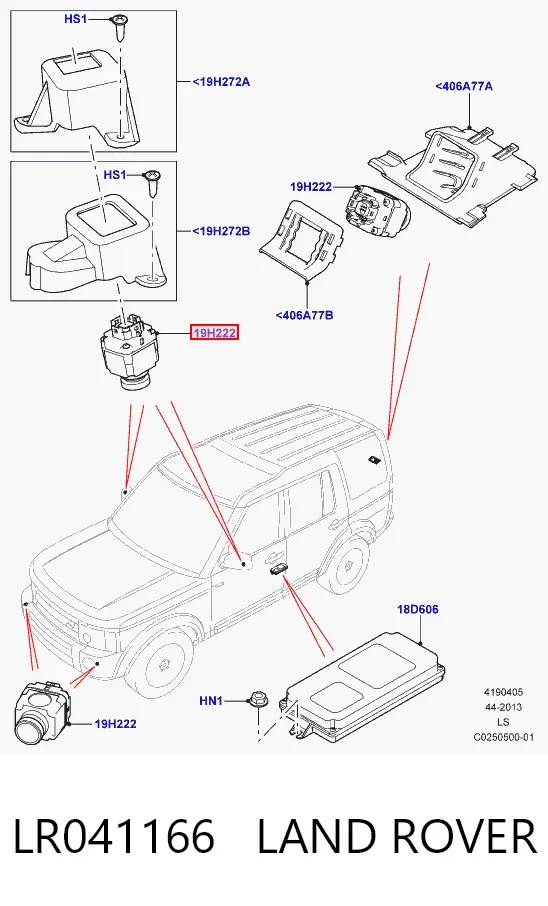 Камера системи забезпечення видимості LR041166 Land Rover