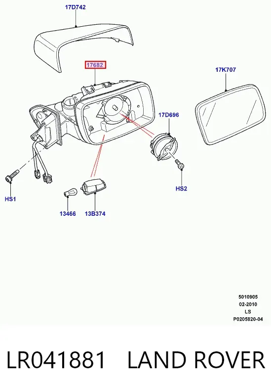 Дзеркало праве LR041881 Land Rover
