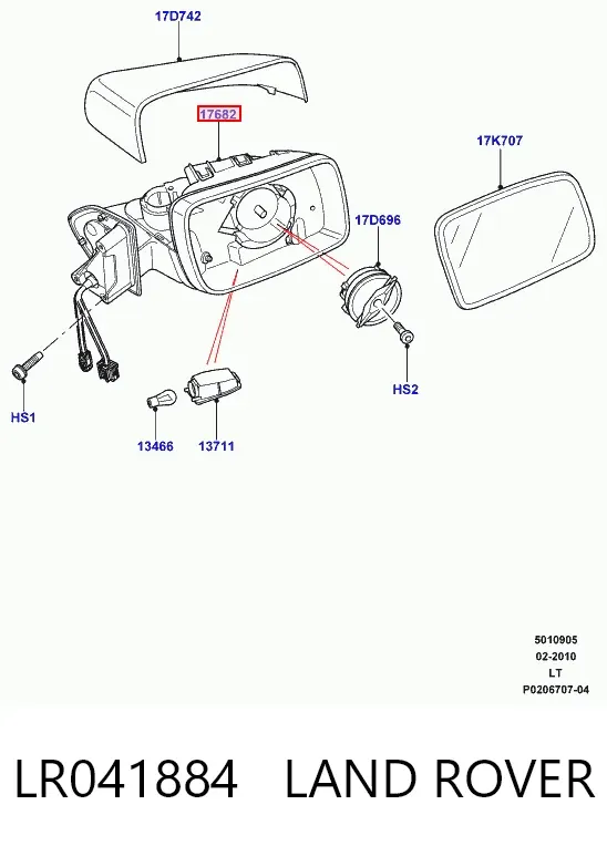 Ліве бокове дзеркало LR041884 Land Rover