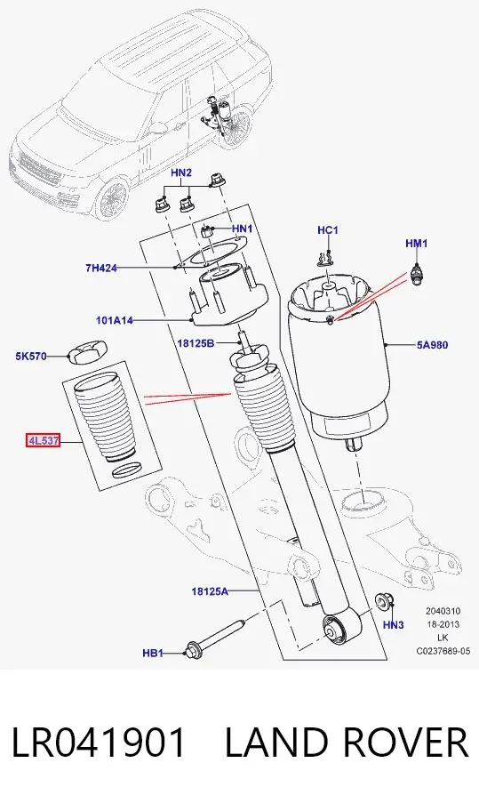 Пильник амортизатора заднього LR041901 Land Rover