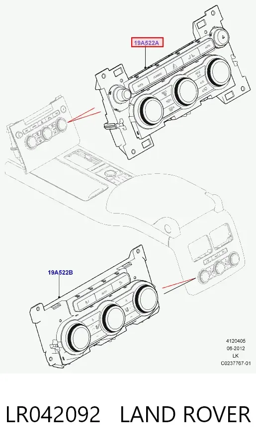 Блок управління кондиціонером Land Rover Range Rover IV