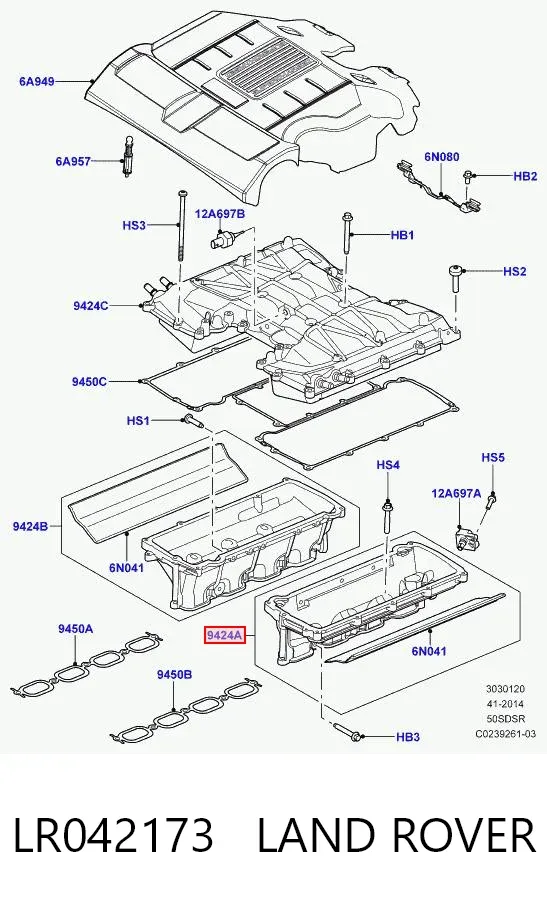 Колектор впускний нижній LR042173 Land Rover