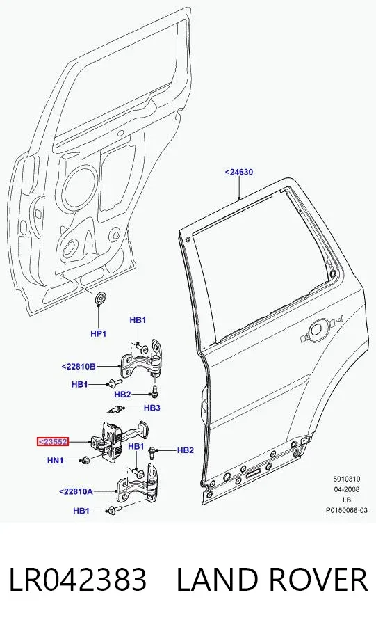 Обмежувач відкриття дверей, задній LR042383 Land Rover