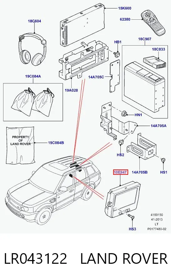 Підголовник передній LR043122 Land Rover