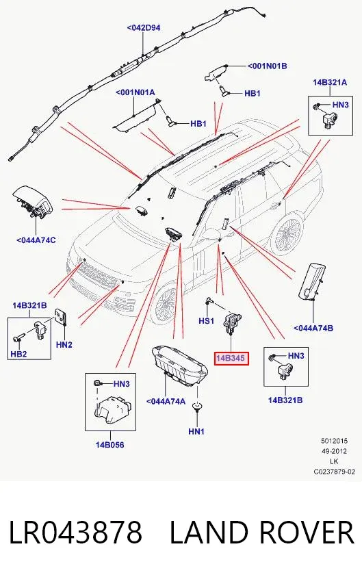 Датчик удару LR043878 Land Rover