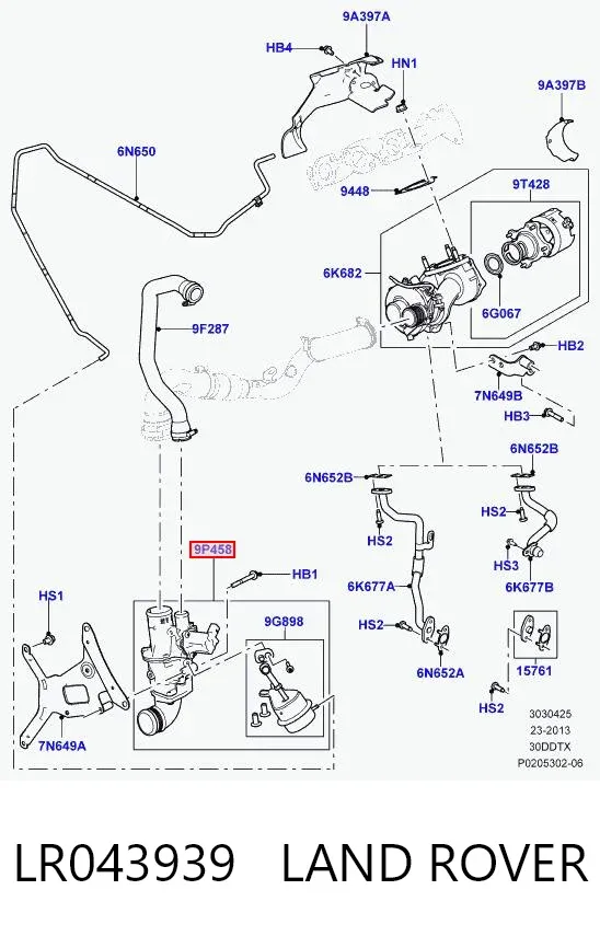 Клапан ЄГР LR043939 Land Rover