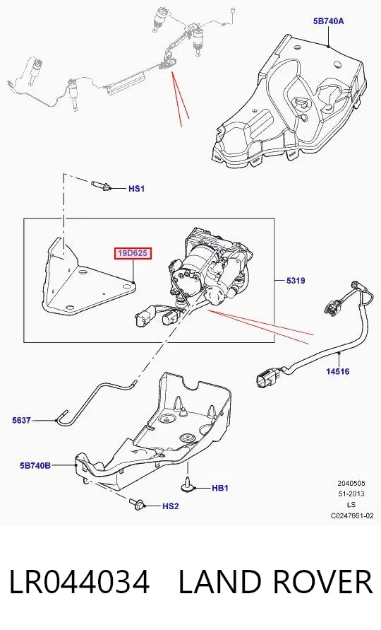 Компресор пневмопідкачки (амортизаторів) LR044034 Land Rover