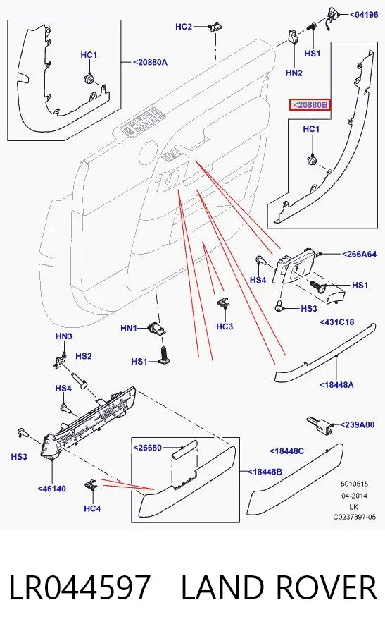  LR044597 Land Rover