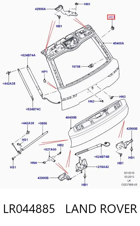  LR044885 Land Rover