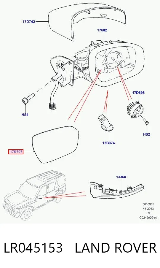 Дзеркальний елемент дзеркала заднього виду, лівого LR045153 Land Rover