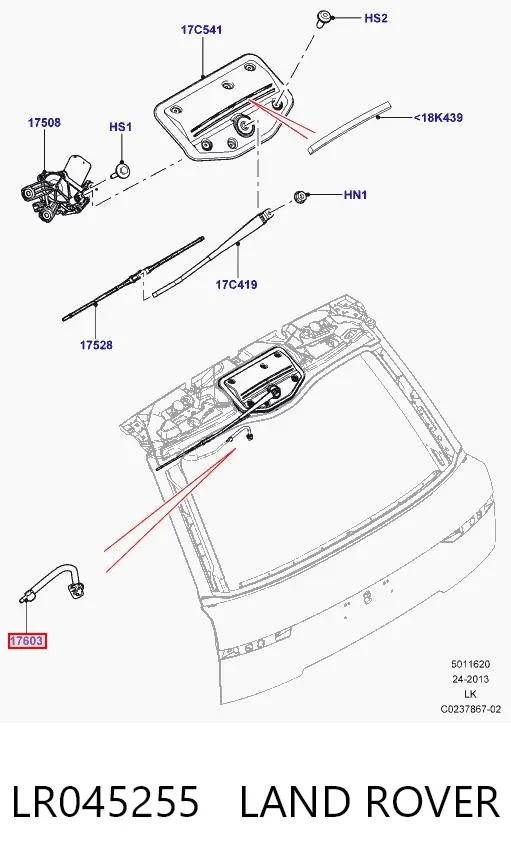 Форсунка омивача заднього скла LR045255 Land Rover