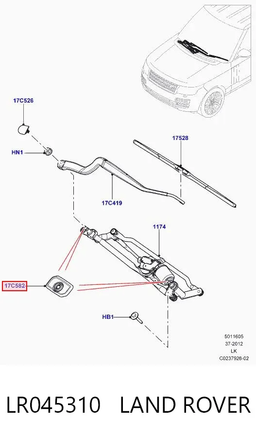  LR045310 Land Rover