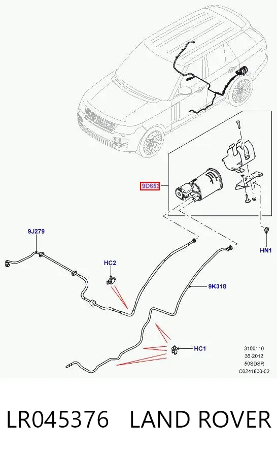  LR045376 Land Rover