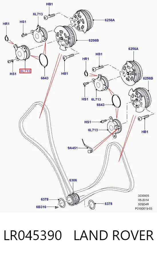 Клапан фазорегулятора LR045390 Land Rover
