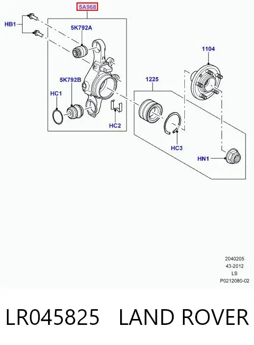 Цапфа - поворотний кулак задній, лівий LR045825 Land Rover