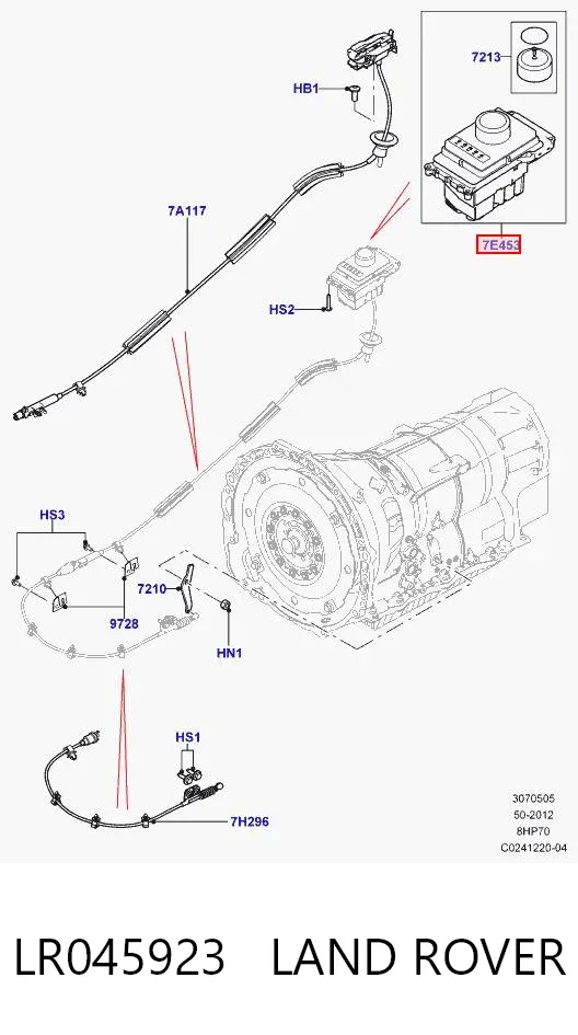  LR045923 Land Rover