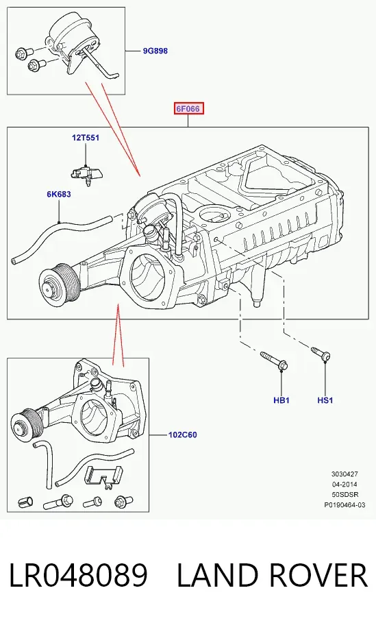 Компресор повітря LR048089 Land Rover