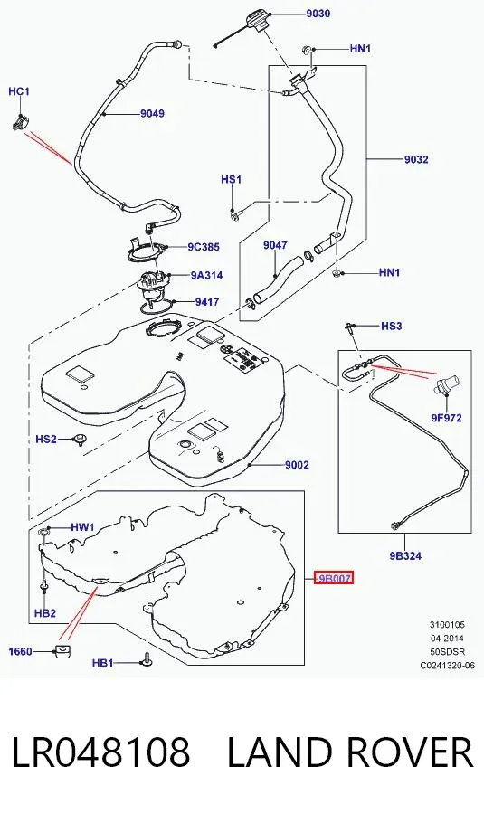 Захист днища, паливного бака LR048108 Land Rover