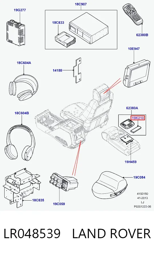  LR048539 Land Rover
