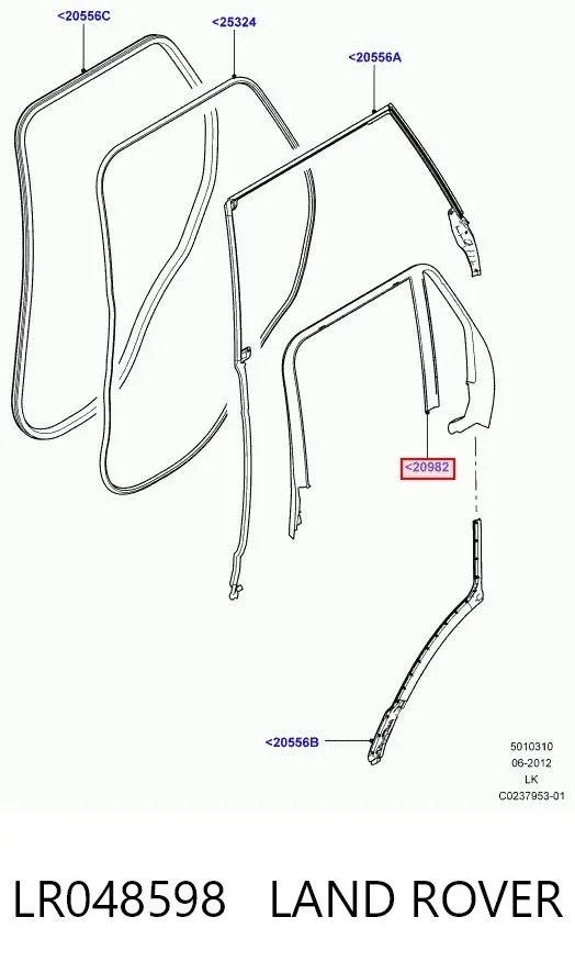  LR048598 Land Rover