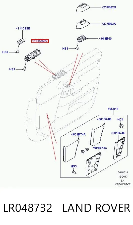  LR048732 Land Rover