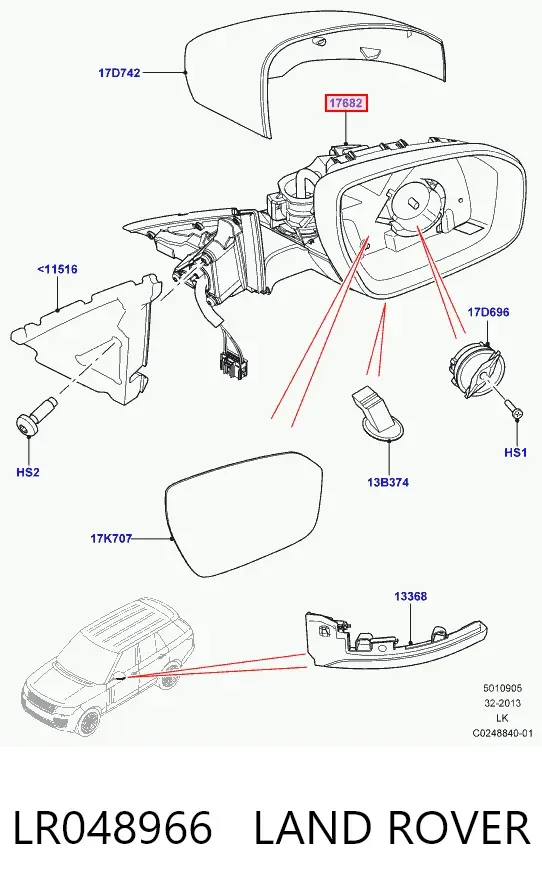 Дзеркало праве LR048966 Land Rover