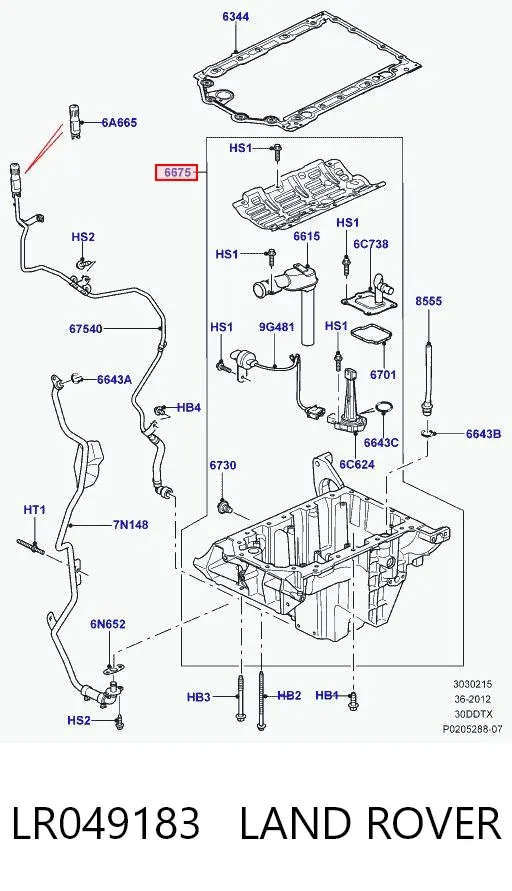 Піддон масляний картера двигуна LR049183 Land Rover