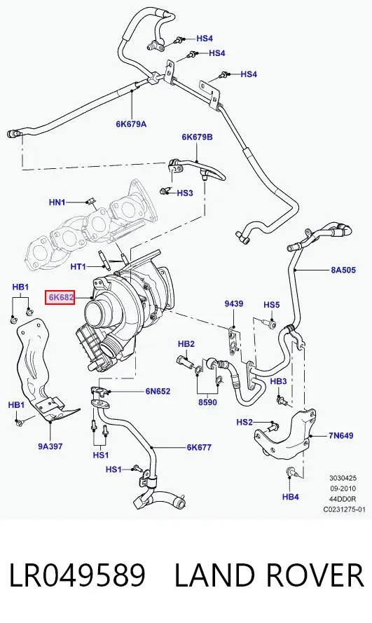 Турбіна LR049589 Land Rover