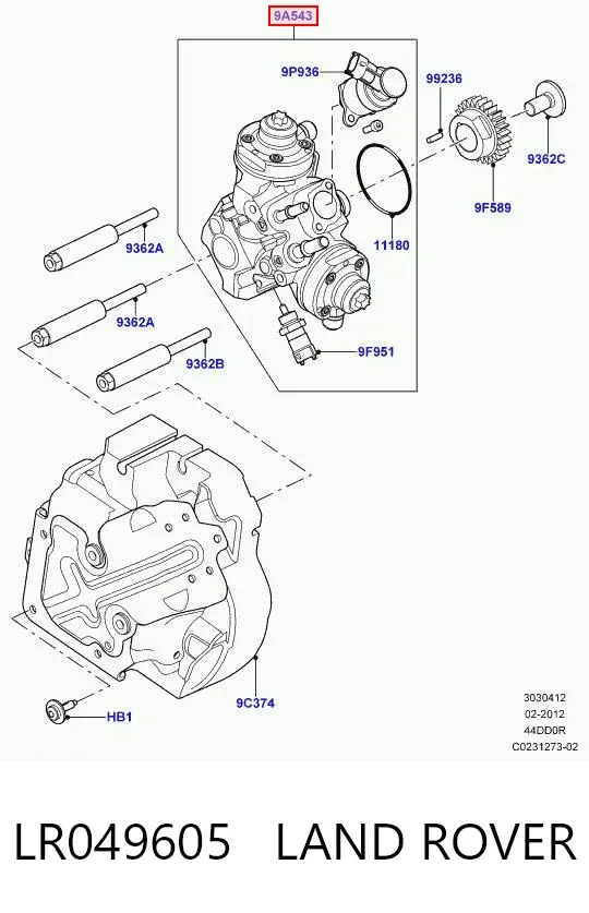 Паливний насос високого тиску LR049605 Land Rover