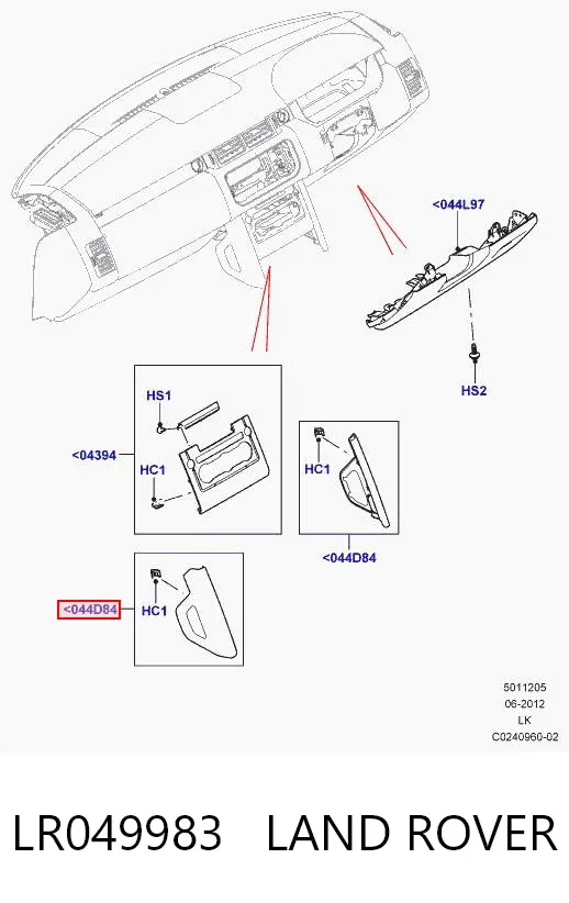  LR049983 Land Rover