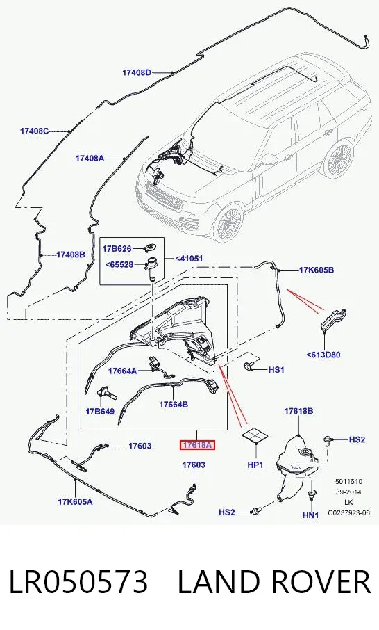  LR050573 Land Rover