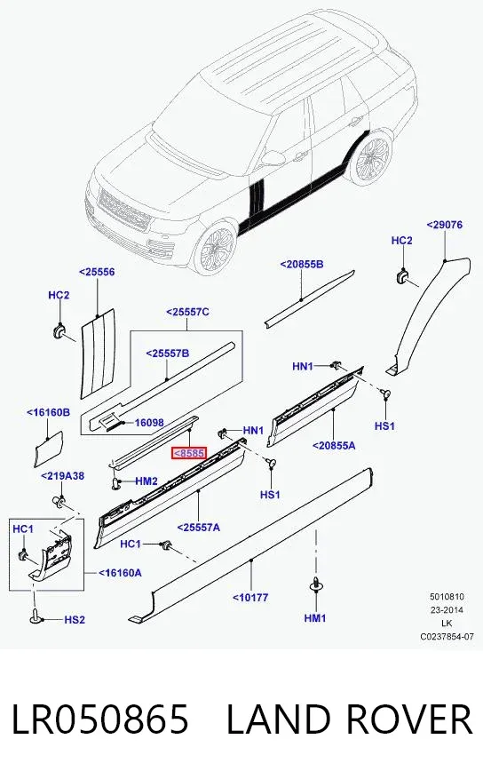  LR050865 Land Rover