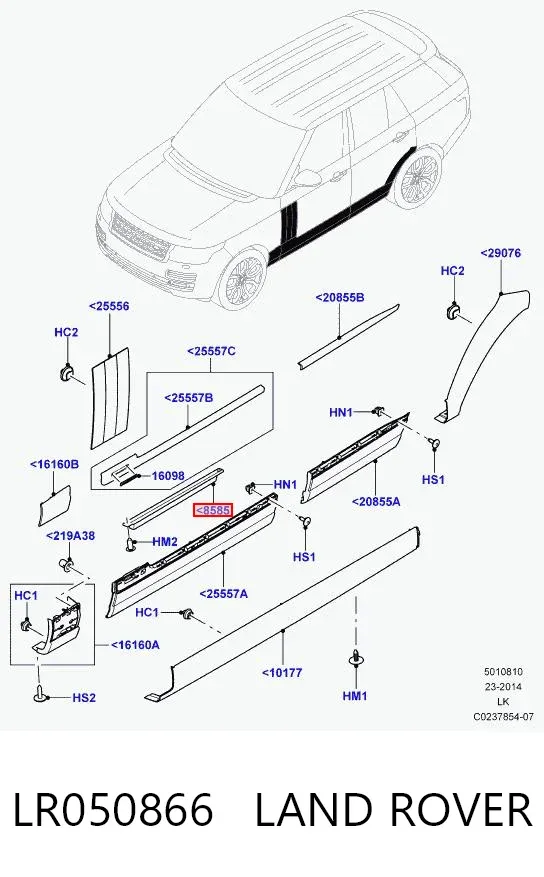  LR050866 Land Rover