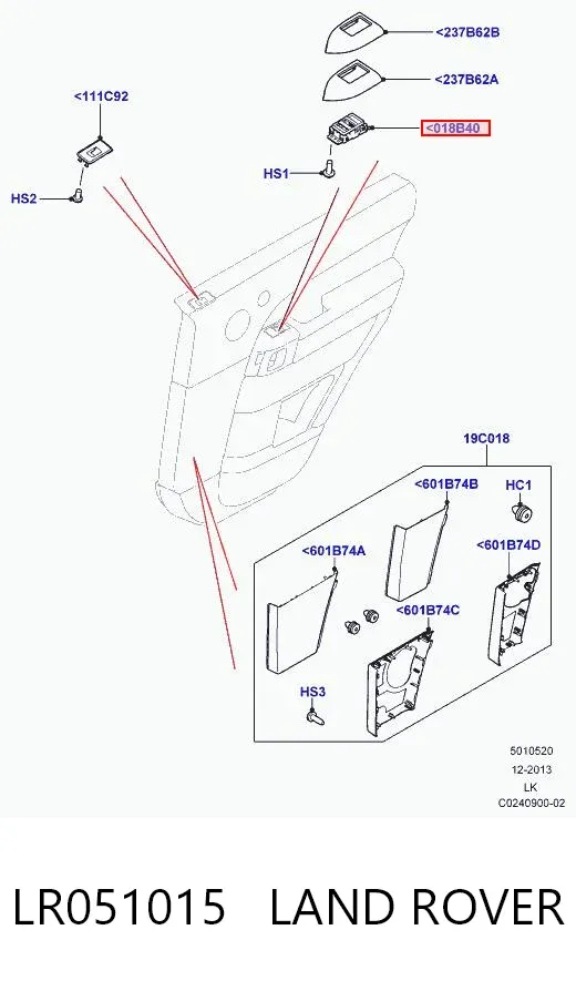  LR051015 Land Rover