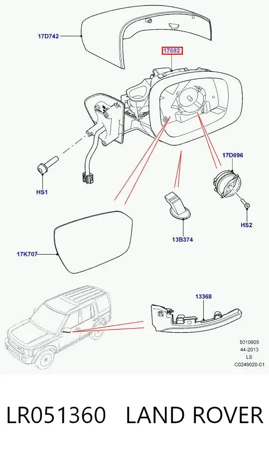  LR051360 Land Rover