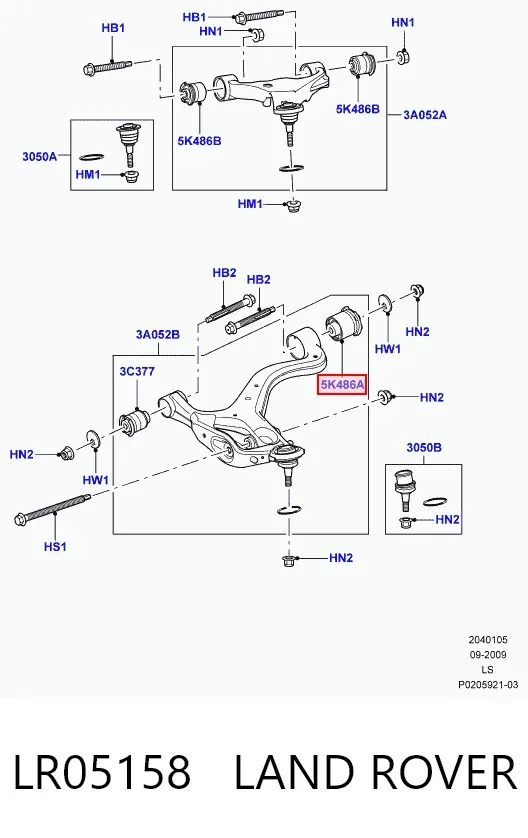 Сайлентблок переднього важеля LR05158 Land Rover