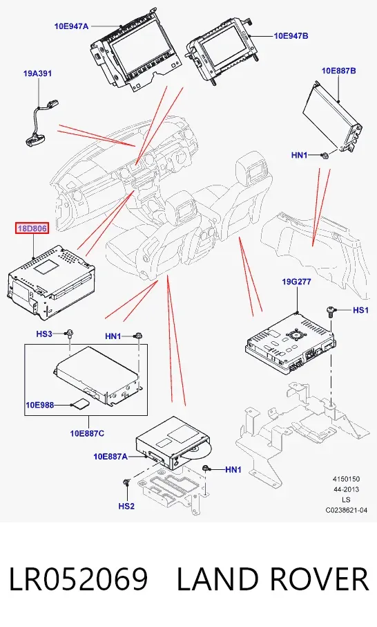 Передній стабілізатор LR052069 Land Rover