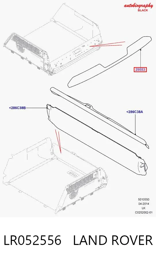  LR052556 Land Rover