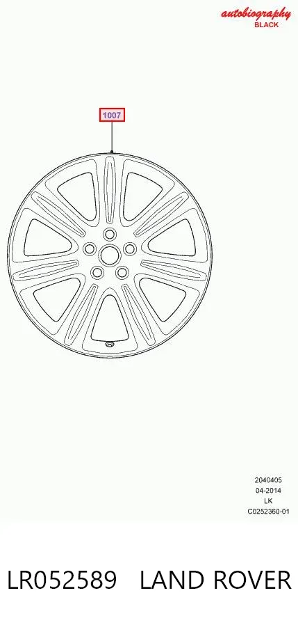  LR052589 Land Rover