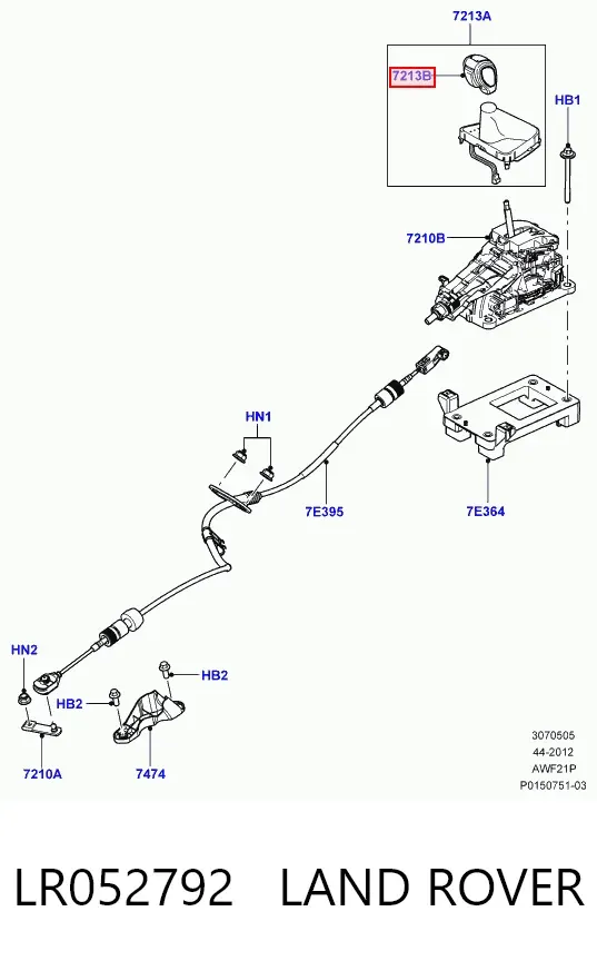 Ручка КПП Land Rover Freelander II