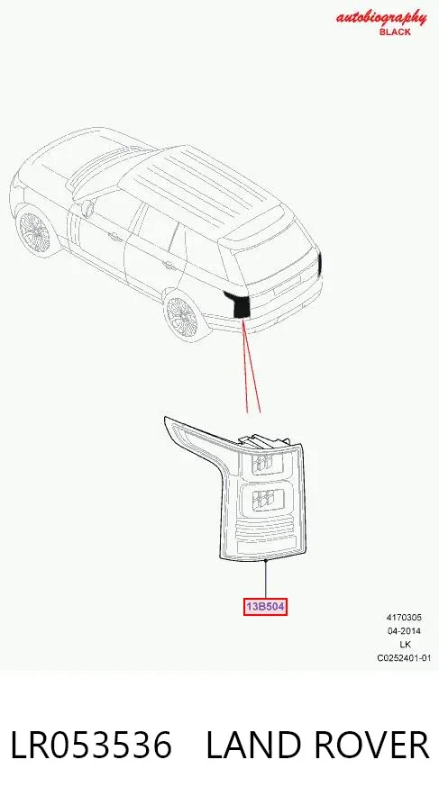 Задня права фара LR053536 Land Rover