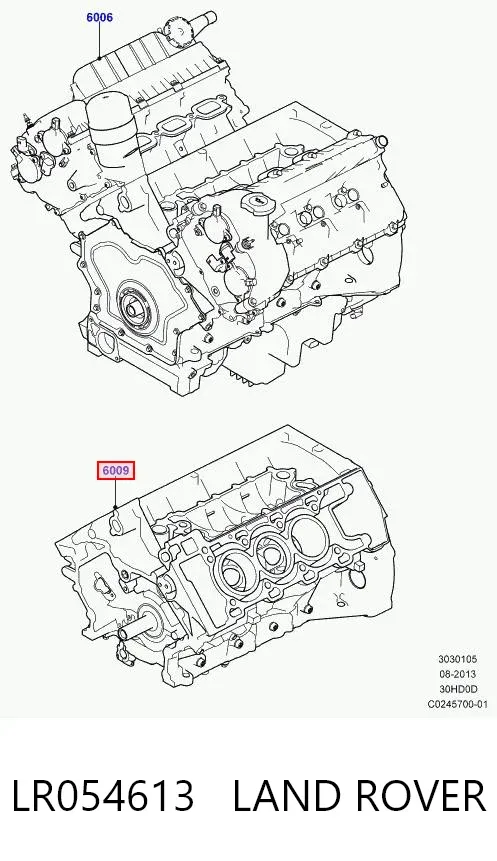  LR054613 Land Rover