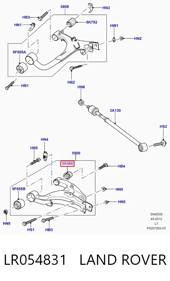 Сайлентблок заднього нижнього важеля LR054831 Land Rover