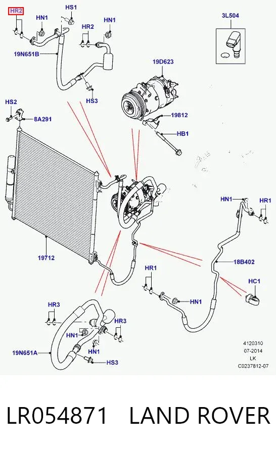 Кільце ущільнювальне трубки кондиціонера LR054871 Land Rover