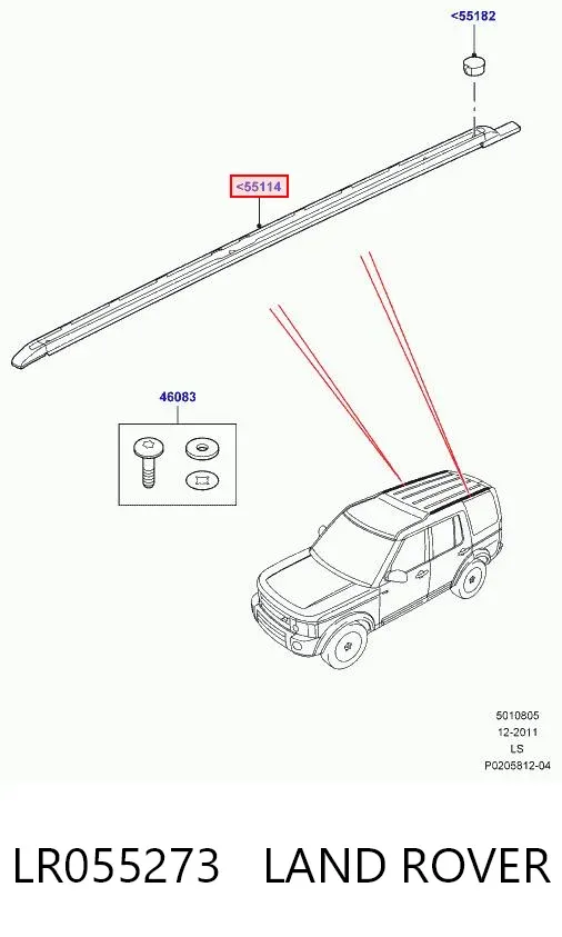  LR055273 Land Rover